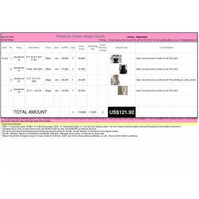 K-POP , K-SHOPPING with PINKBOX.KR 