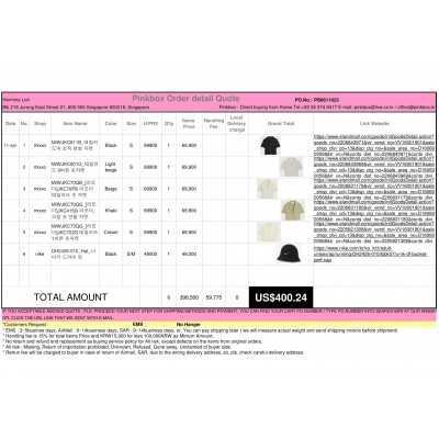 PINKBOX-BEST KOREAN BUYING SERVICE 