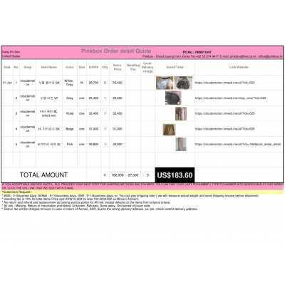 K-POP , K-SHOPPING with PINKBOX.KR 