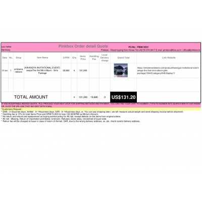 Best Buying, Enjoy Shopping Korea with PINKBOX