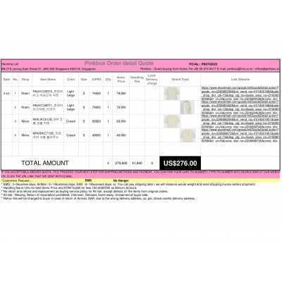 PINKBOX-BEST KOREAN BUYING SERVICE 