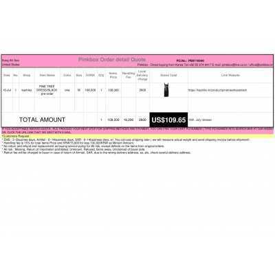 K-POP , K-SHOPPING with PINKBOX.KR 