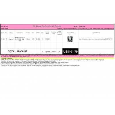 K-POP , K-SHOPPING with PINKBOX.KR 