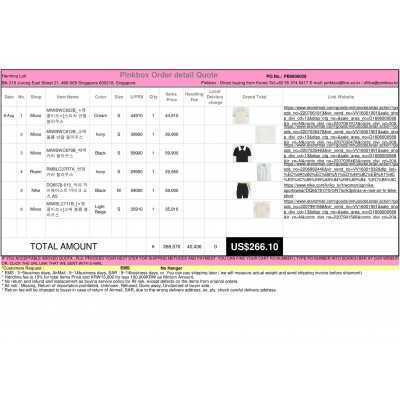 PINKBOX-BEST KOREAN BUYING SERVICE 