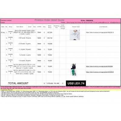 Best Buying, Enjoy Shopping Korea with PINKBOX