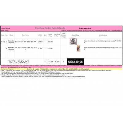 Best Buying, Enjoy Shopping Korea with PINKBOX