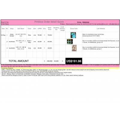 K-POP , K-SHOPPING with PINKBOX.KR 