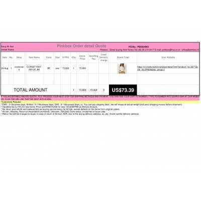 K-POP , K-SHOPPING with PINKBOX.KR 