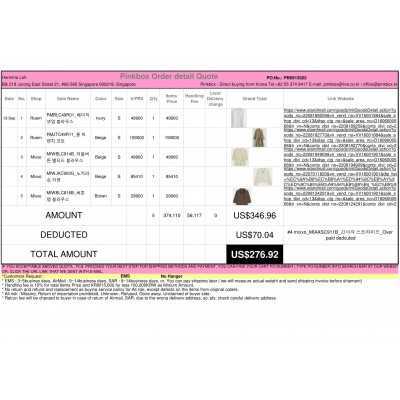 PINKBOX-BEST KOREAN BUYING SERVICE 