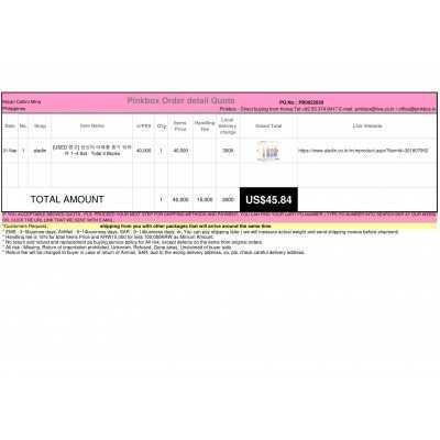 Best Buying, Enjoy Shopping Korea with PINKBOX