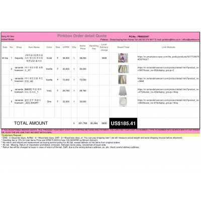 K-POP , K-SHOPPING with PINKBOX.KR 