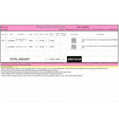 K-POP , K-SHOPPING with PINKBOX.KR 