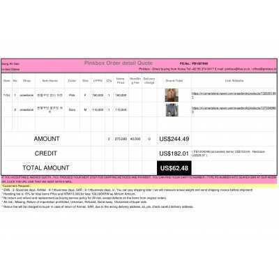 K-POP , K-SHOPPING with PINKBOX.KR 