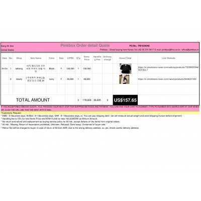 K-POP , K-SHOPPING with PINKBOX.KR 