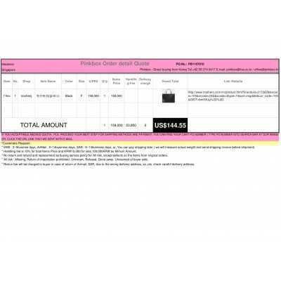 Best Buying, Enjoy Shopping Korea with PINKBOX