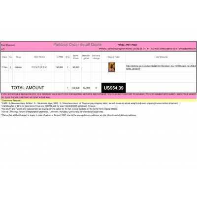 Best Buying, Enjoy Shopping Korea with PINKBOX