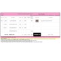 PB1118012 {PINKBOX} - {KOREAN SHOPPING SERVICE}