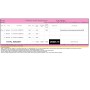 PB1120014 {PINKBOX} - {KOREAN SHOPPING SERVICE}