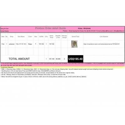 K-POP , K-SHOPPING with PINKBOX.KR 