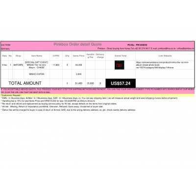 Best Buying, Enjoy Shopping Korea with PINKBOX