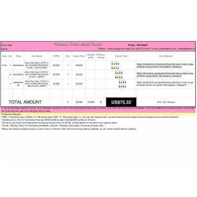 Best Buying, Enjoy Shopping Korea with PINKBOX
