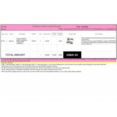 Best Buying, Enjoy Shopping Korea with PINKBOX