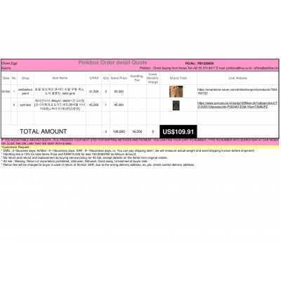 Best Buying, Enjoy Shopping Korea with PINKBOX