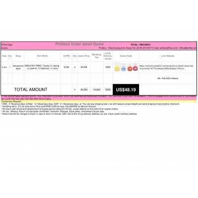 Best Buying, Enjoy Shopping Korea with PINKBOX