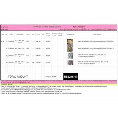 K-POP , K-SHOPPING with PINKBOX.KR 