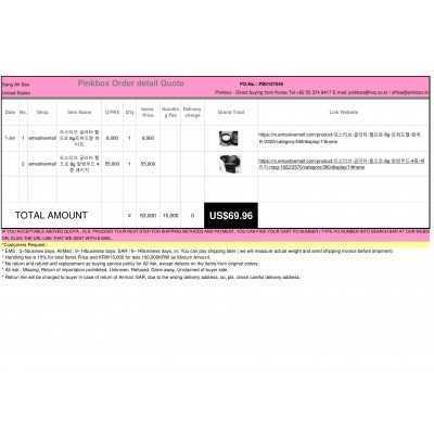 K-POP , K-SHOPPING with PINKBOX.KR 