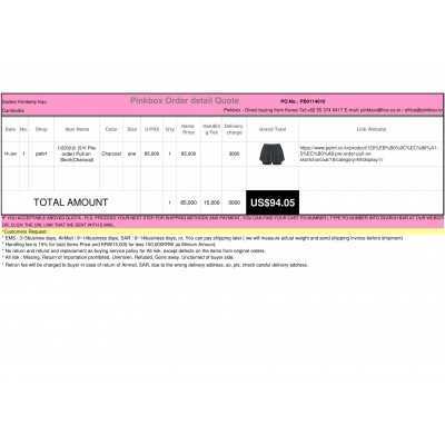 Best Buying, Enjoy Shopping Korea with PINKBOX
