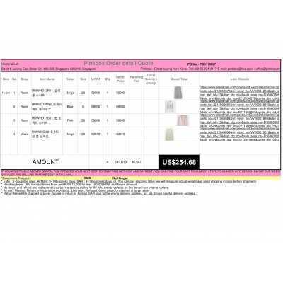 PINKBOX-BEST KOREAN BUYING SERVICE 