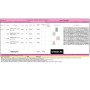 PINKBOX-BEST KOREAN BUYING SERVICE 