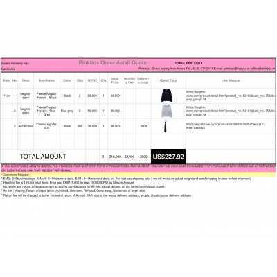 Best Buying, Enjoy Shopping Korea with PINKBOX