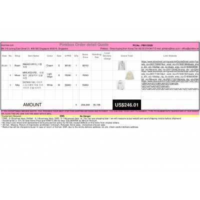 PINKBOX-BEST KOREAN BUYING SERVICE 