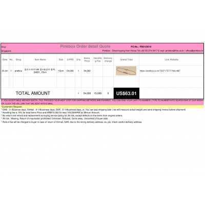 Best Buying, Enjoy Shopping Korea with PINKBOX