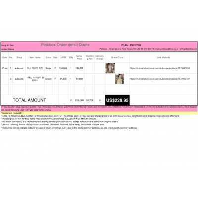 K-POP , K-SHOPPING with PINKBOX.KR 