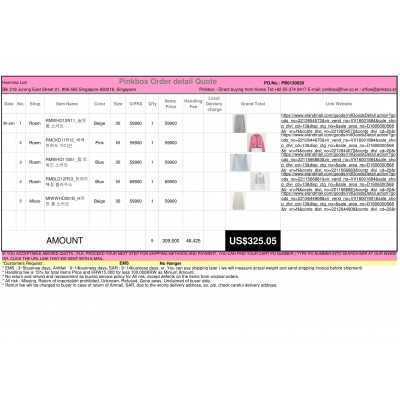 PINKBOX-BEST KOREAN BUYING SERVICE 