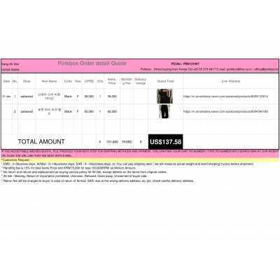 K-POP , K-SHOPPING with PINKBOX.KR 