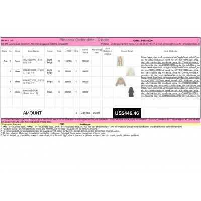 PINKBOX-BEST KOREAN BUYING SERVICE 