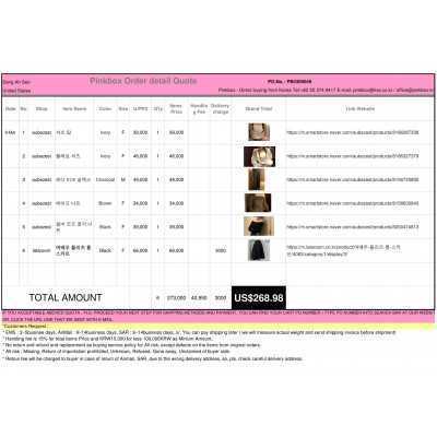 K-POP , K-SHOPPING with PINKBOX.KR 