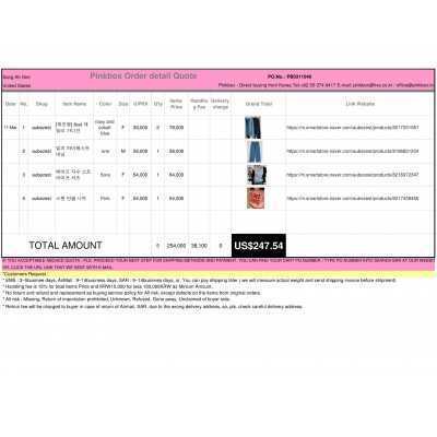 K-POP , K-SHOPPING with PINKBOX.KR 