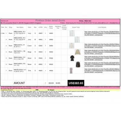 PINKBOX-BEST KOREAN BUYING SERVICE 