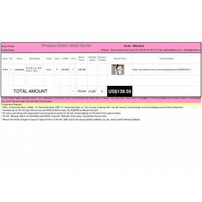 K-POP , K-SHOPPING with PINKBOX.KR 