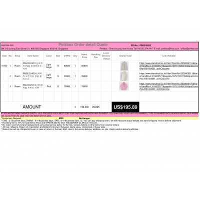 PINKBOX-BEST KOREAN BUYING SERVICE 