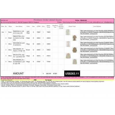PINKBOX-BEST KOREAN BUYING SERVICE 