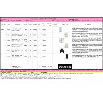 PINKBOX-BEST KOREAN BUYING SERVICE 