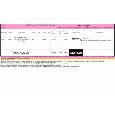 Best Buying, Enjoy Shopping Korea with PINKBOX