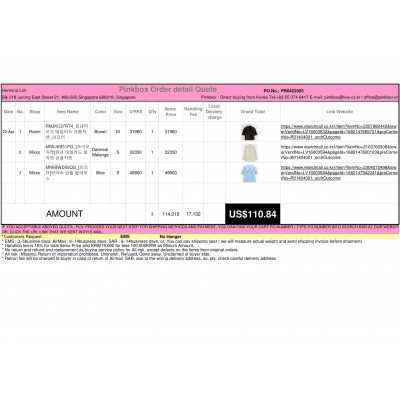 PINKBOX-BEST KOREAN BUYING SERVICE 