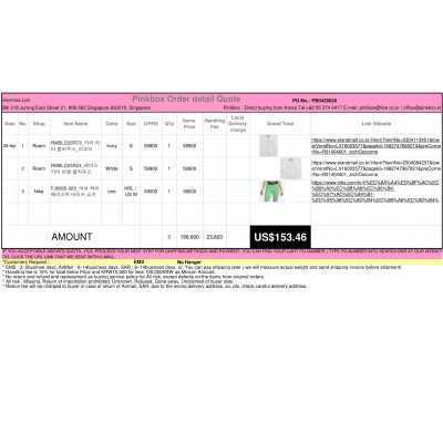 PINKBOX-BEST KOREAN BUYING SERVICE 